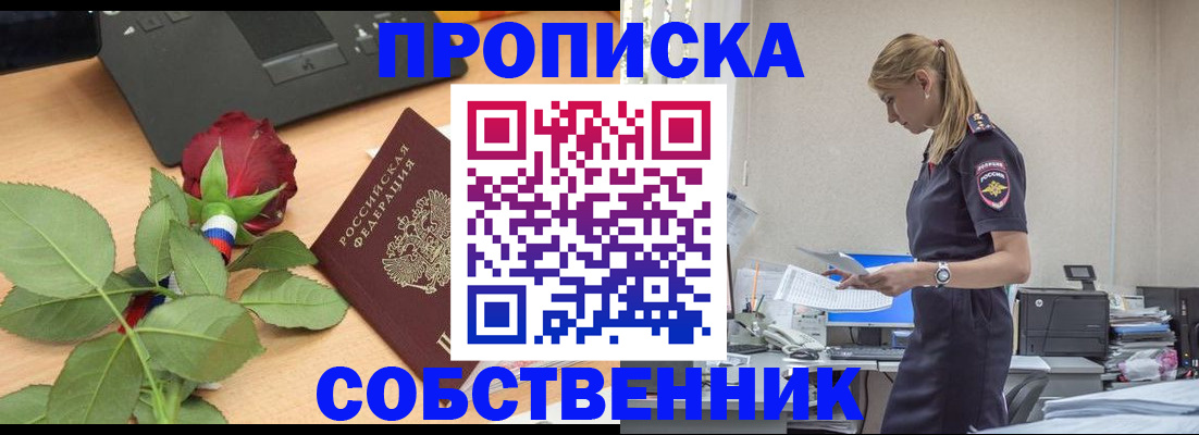 форма 3 в Коркино